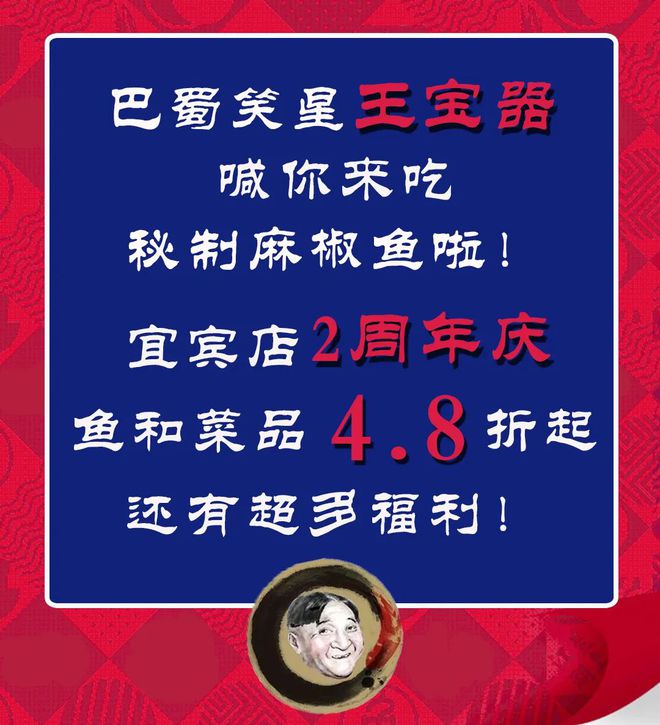 菅家婆王中王一肖中特，深度解析與SEO優(yōu)化策略，菅家婆王中王一肖中特，深度解析與SEO優(yōu)化策略指南