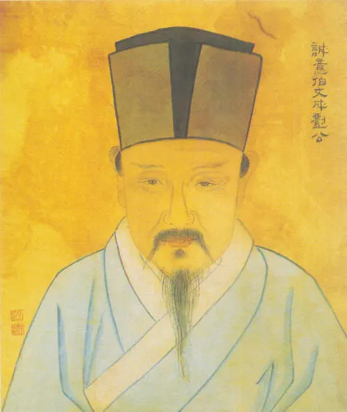 劉伯溫四肖中一，傳奇人物與預(yù)測之謎，劉伯溫四肖中一，傳奇人物揭秘預(yù)測之謎