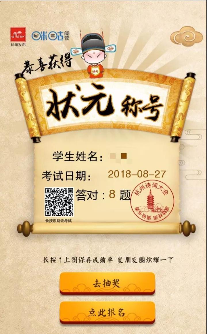 狀元論壇網址，探索知識海洋的門戶，狀元論壇網址，知識海洋探索的門戶平臺