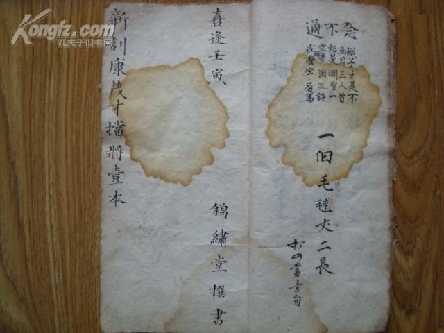 劉伯溫謎語(yǔ)解一肖，探尋神秘預(yù)言中的生肖奧秘，劉伯溫謎語(yǔ)探生肖奧秘，預(yù)言中的生肖揭曉