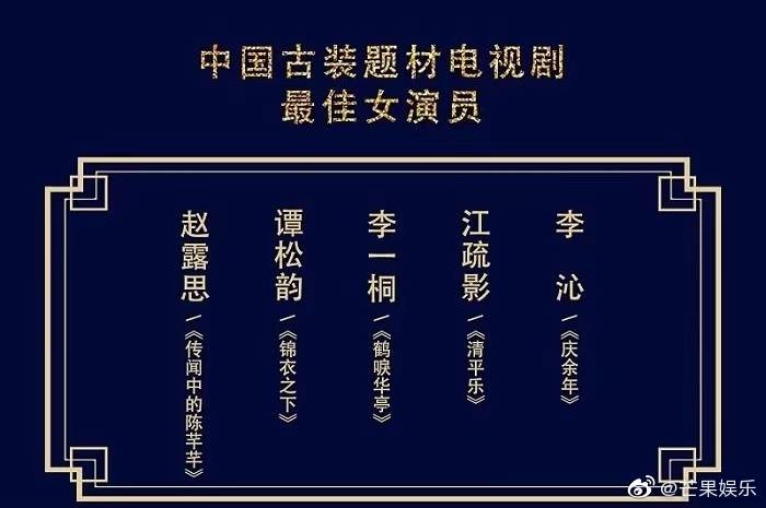澳門六肖十二碼長期帖表解析與探索，澳門六肖十二碼長期帖表解析與深度探索