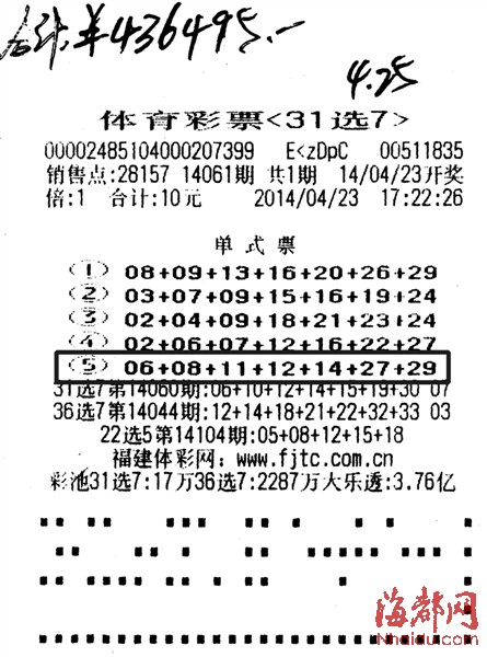 平特一王中王解析，探索平特一肖的魅力，平特一王中王解析，探索平特一肖的無(wú)限魅力