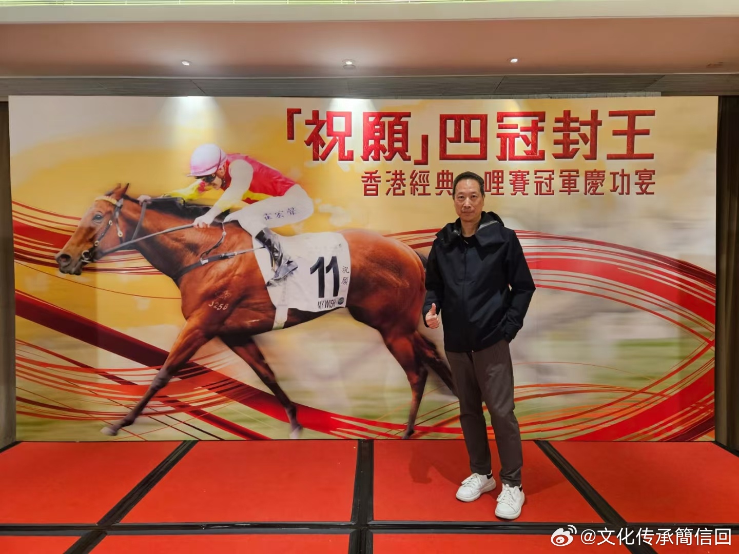 香港王中王一肖特馬，揭秘背后的秘密與獨特魅力，香港王中王一肖特馬，揭秘背后的秘密與獨特魅力探索之路