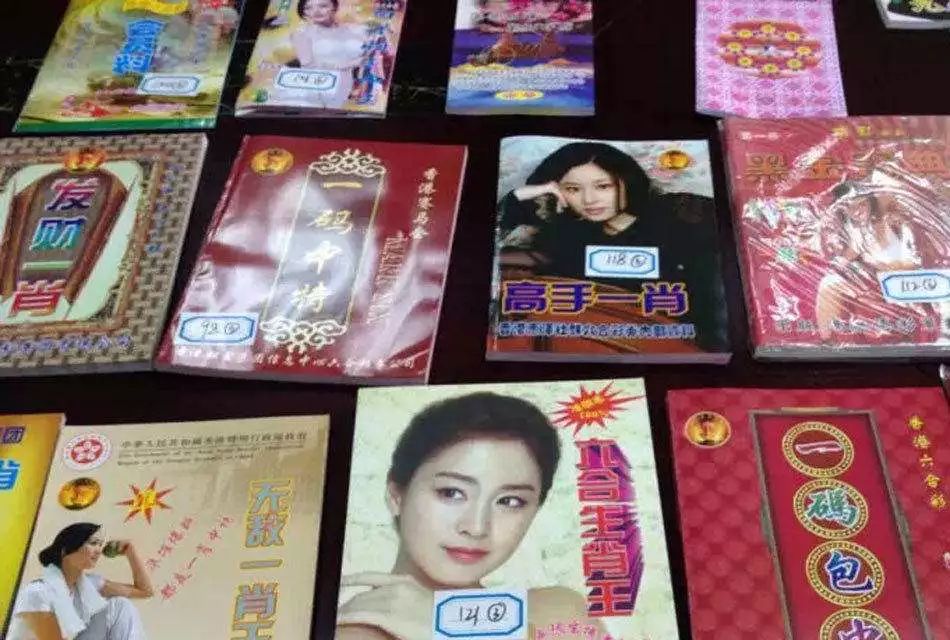 白小姐四肖必選一王中王——揭秘彩票背后的秘密與策略，揭秘彩票背后的秘密與策略，白小姐四肖必選一王中王之道
