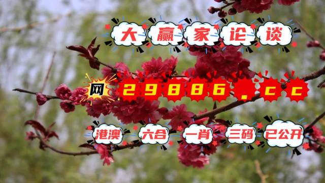神秘預(yù)言真相揭秘
