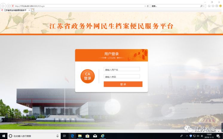 新奧門免費全年資料查詢