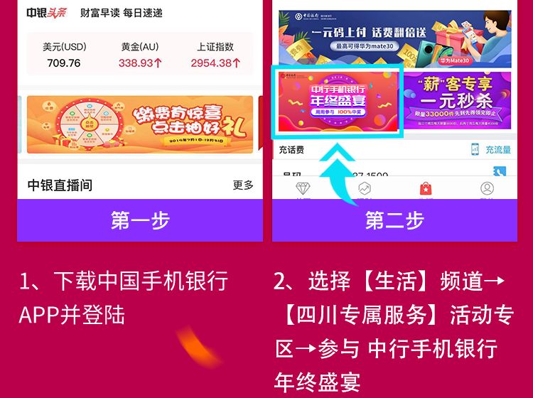 揭秘管家婆一碼一肖，如何把握中獎(jiǎng)秘訣，實(shí)現(xiàn)100%中獎(jiǎng)率？，揭秘管家婆一碼一肖中獎(jiǎng)秘訣，實(shí)現(xiàn)百分百中獎(jiǎng)的攻略！