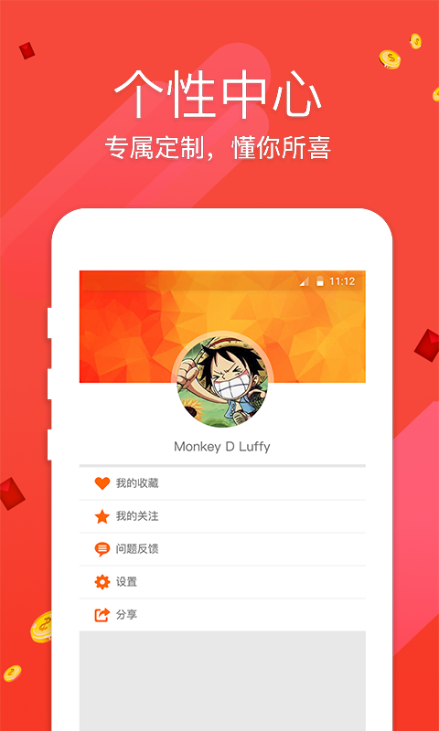 最準(zhǔn)最快澳門開獎信息解析與探索，澳門開獎信息解析與探索，精準(zhǔn)快速預(yù)測