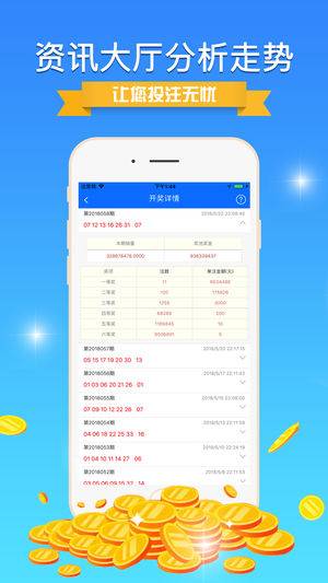揭秘7777788888精準(zhǔn)免費(fèi)四肖預(yù)測——你的幸運(yùn)之選，揭秘精準(zhǔn)四肖預(yù)測，幸運(yùn)之選77777與88888免費(fèi)預(yù)測