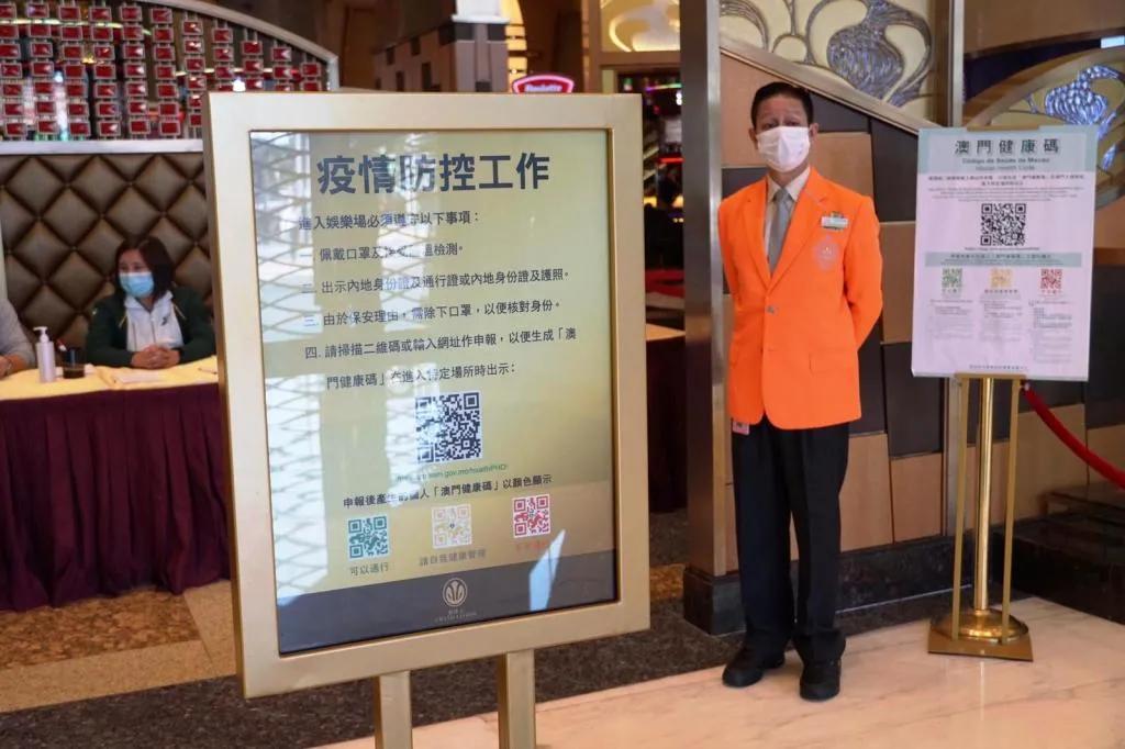 澳門一碼中精準一碼的投注技巧探索，澳門一碼精準投注技巧揭秘