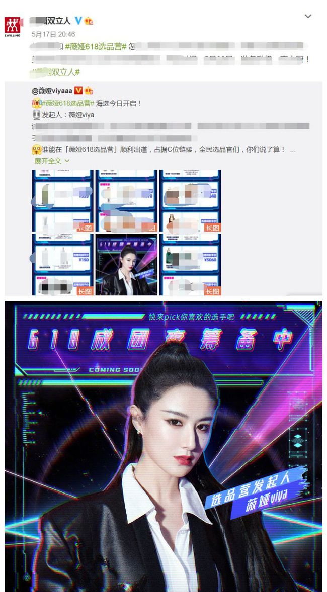 澳門博彩業(yè)展望，探索2025新澳門六肖的未來(lái)趨勢(shì)，澳門博彩業(yè)展望，探索未來(lái)趨勢(shì)，展望新澳門六肖至2025年發(fā)展