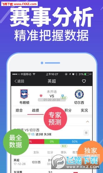 正版全年免費(fèi)資料大全下載網(wǎng)，一站式資源獲取平臺(tái)，正版全年免費(fèi)資料大全下載網(wǎng)，一站式資源獲取平臺(tái)