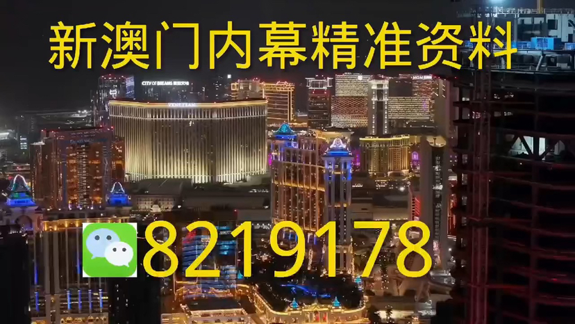 澳門今晚必開一肖一特，探索生肖與特碼的魅力，澳門生肖特碼揭秘，探索生肖與特碼的魅力之夜