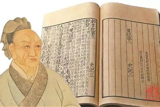 劉伯溫三肖一碼資料