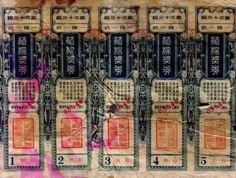 澳門六開獎結(jié)果，探索彩票背后的秘密，澳門六開獎結(jié)果揭秘，彩票背后的神秘面紗
