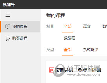 澳門六開獎最新開獎結果及解析，澳門六開獎最新開獎結果及深度解析
