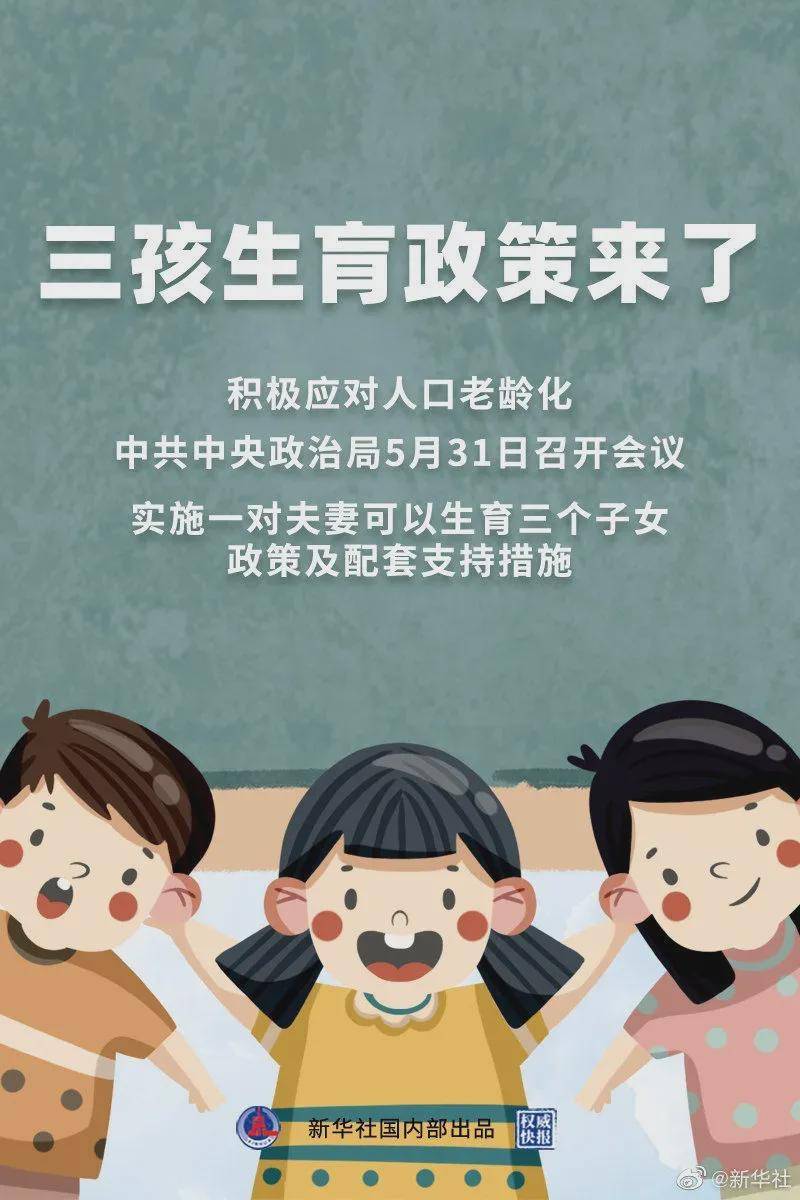 管家一碼一肖的獨(dú)特魅力與秘密解析，揭秘背后的秘密數(shù)字一碼一肖背后的故事與SEO優(yōu)化策略，揭秘管家一碼一肖的獨(dú)特魅力與秘密數(shù)字背后的故事，深度解析與SEO優(yōu)化策略