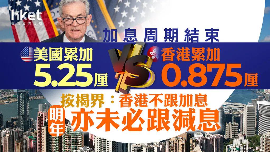 二四六香港資料期期中準(zhǔn)，深度解析與SEO優(yōu)化策略，二四六香港資料期期中準(zhǔn)深度解析與SEO策略優(yōu)化探討