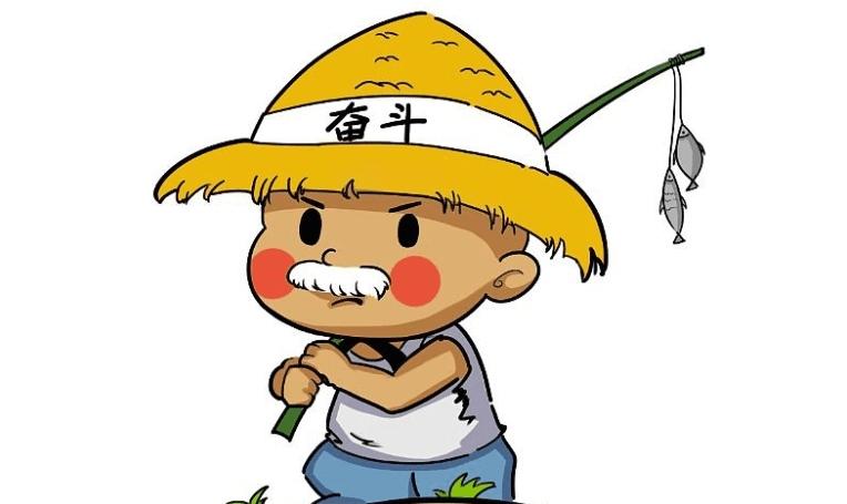 王中王生活幽默