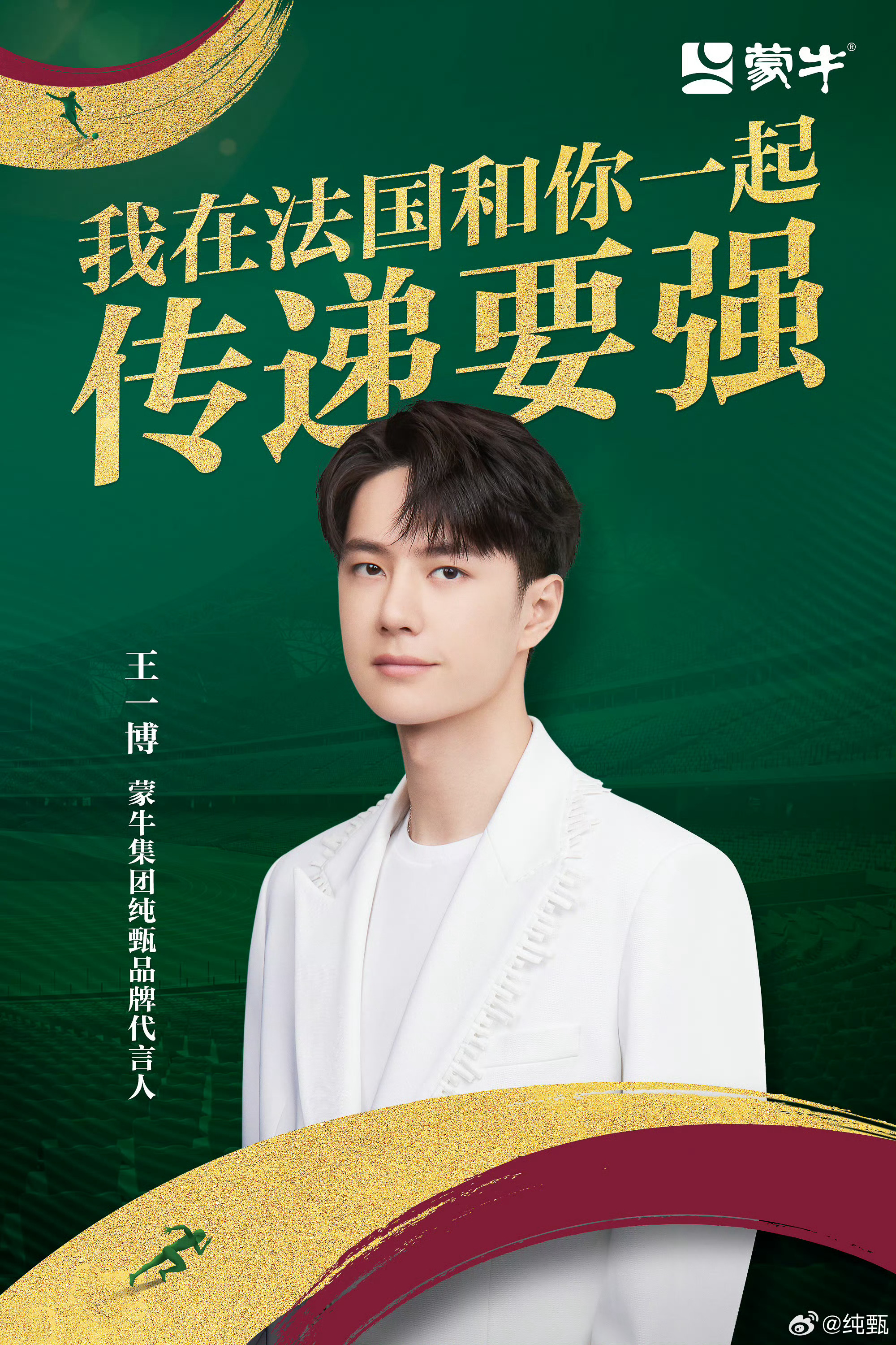 王中王一肖中特論壇，探索特色與優(yōu)勢，王中王一肖中特論壇，探索特色優(yōu)勢之路