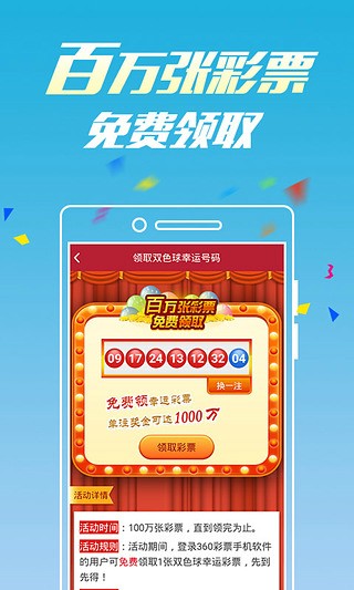 財經(jīng) 第63頁