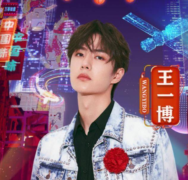 王中王一肖中持碼，探索數(shù)字世界的奧秘，王中王一肖持碼，數(shù)字世界的奧秘探索之旅