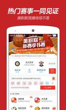 91期王中王平特一肖圖，深度解析與SEO優(yōu)化策略，91期王中王平特一肖圖深度解析與SEO策略全解析