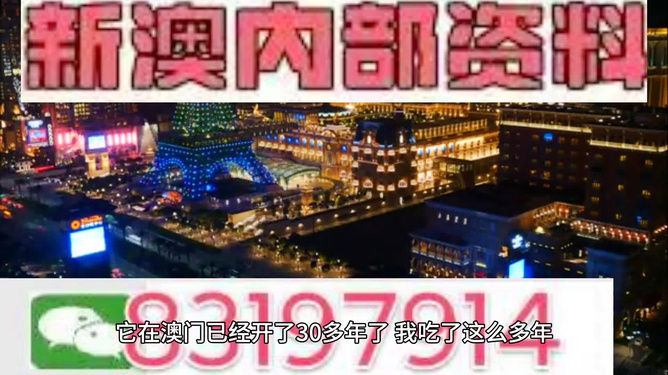 澳門(mén)今晚一肖必中特，揭秘生肖預(yù)測(cè)與彩票秘密，澳門(mén)生肖預(yù)測(cè)揭秘，揭秘彩票秘密與今晚必中特肖