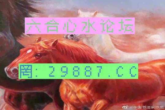 澳門今晚必開一肖一特四不像，揭秘生肖彩票的魅力與預(yù)測技巧，澳門生肖彩票揭秘，預(yù)測技巧與一肖一特四不像的魅力探索