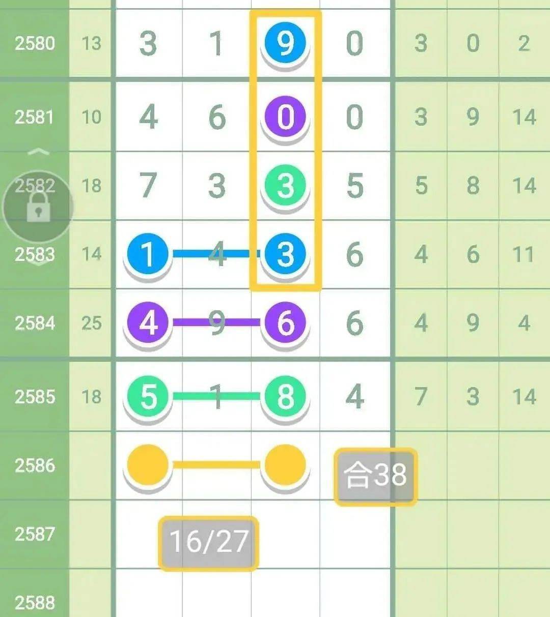 王中王一肖中特一馬，探尋背后的奧秘與獨特之處，探尋王中王一肖中特一馬的獨特奧秘與魅力所在