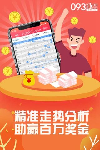 揭秘王中王黃資料一肖中特，深度解析與探索，揭秘王中王黃資料一肖中特，深度解析與獨(dú)家探索