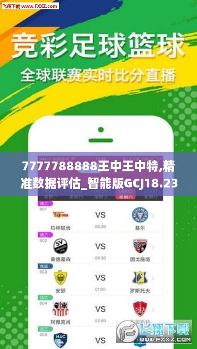 王中王060期指一生肖——揭秘生肖運(yùn)勢與人生軌跡，揭秘生肖運(yùn)勢與人生軌跡，王中王生肖預(yù)測指南（第060期）