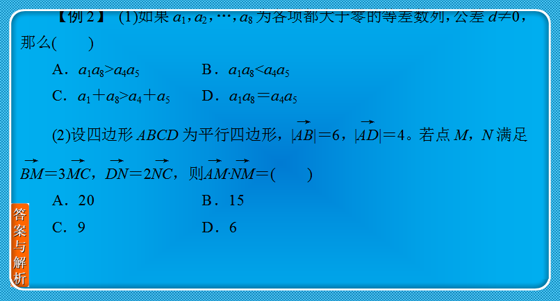 一肖技巧算法，揭秘SEO優(yōu)化秘籍，一肖技巧算法揭秘，SEO優(yōu)化秘籍大公開(kāi)