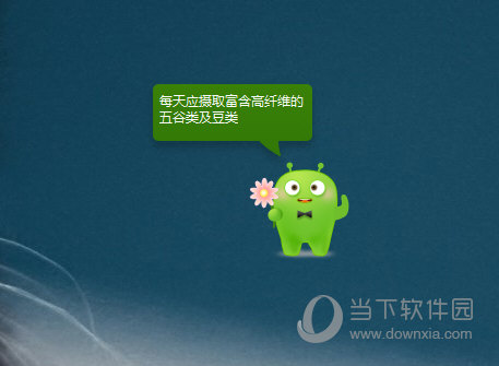 澳門(mén)碼最快開(kāi)獎(jiǎng)直播