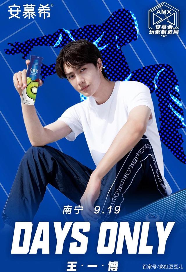 精準(zhǔn)王中王一肖中特，揭秘精準(zhǔn)預(yù)測的魅力與獨(dú)特之處，揭秘精準(zhǔn)預(yù)測魅力，精準(zhǔn)王中王一肖獨(dú)特之處探索