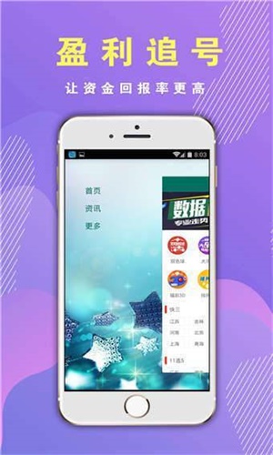 香港免費大全資料大全