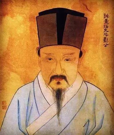 必中一肖劉伯溫是不像