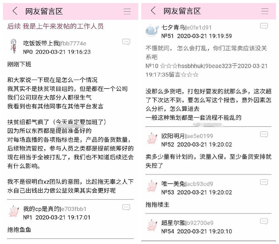揭秘最準(zhǔn)一碼一肖，揭秘背后的秘密與真相，揭秘最準(zhǔn)一碼一肖，真相背后的秘密大揭秘
