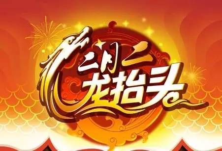 當(dāng)頭棒喝王中王，揭秘生肖背后的神秘力量，揭秘生肖背后的神秘力量，王中王的當(dāng)頭棒喝