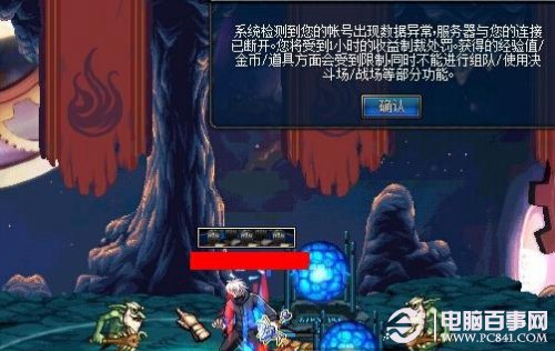 澳彩資料免費長期公開，探索彩票行業(yè)的透明度與公平性，澳彩資料免費公開，彩票行業(yè)的透明度與公平性探索