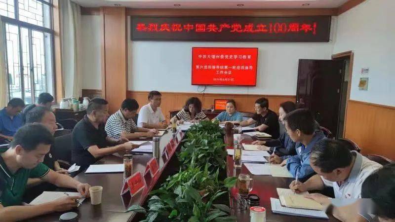 澳門最快開獎六開生肖卡，揭秘彩票背后的秘密，澳門六開生肖卡彩票背后的秘密揭曉