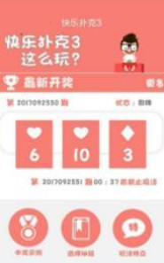 新澳門精準(zhǔn)四肖期中特公開(kāi)，探索與解析，澳門精準(zhǔn)四肖期中特公開(kāi)，深度探索與解析
