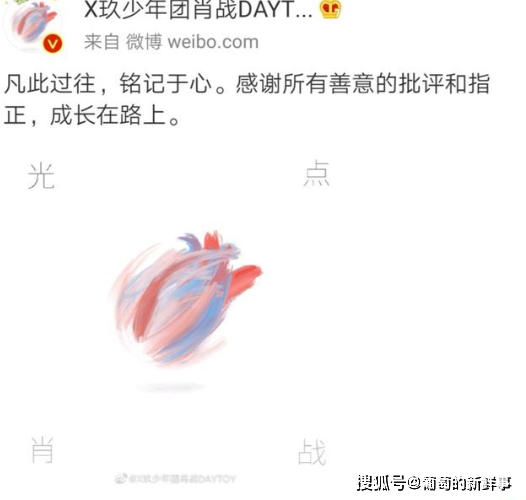 探索神秘?cái)?shù)字組合，7777888888免費(fèi)四肖預(yù)測(cè)，神秘?cái)?shù)字組合探索，7777與888888預(yù)測(cè)四肖揭秘