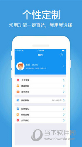 揭秘7777788888管家婆與鳳凰網(wǎng)的合作奧秘，揭秘，管家婆與鳳凰網(wǎng)合作背后的奧秘