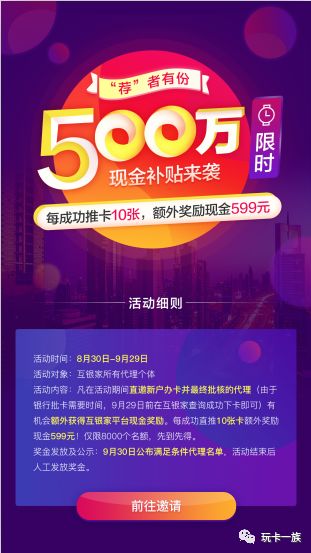 揭秘管家婆100%中獎澳門彩票秘籍，澳門彩票秘籍揭秘，管家婆中獎策略大揭秘