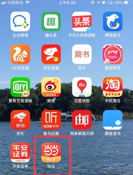 新奧最精免費(fèi)大全管家婆，一站式管理與優(yōu)化工具，新奧最精免費(fèi)大全管家婆，一站式管理與優(yōu)化解決方案