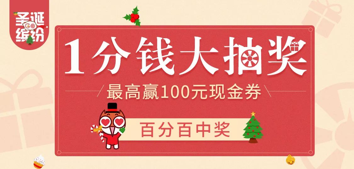 澳門管家婆，揭秘預(yù)測(cè)準(zhǔn)確率背后的秘密，實(shí)現(xiàn)100%中獎(jiǎng)夢(mèng)想！，澳門管家婆揭秘預(yù)測(cè)準(zhǔn)確率背后的秘密，實(shí)現(xiàn)中獎(jiǎng)夢(mèng)想的秘訣！