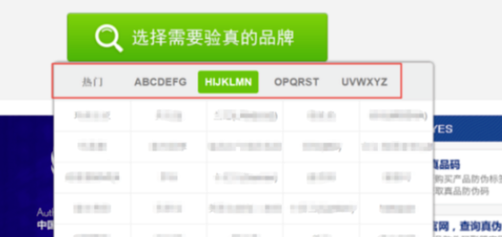 揭秘管家婆三肖三碼，揭秘背后的秘密，準確率背后的真相，揭秘管家婆三肖三碼，真相揭秘與準確率背后的秘密探索