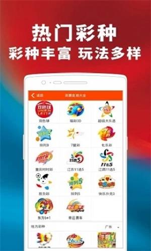澳門管家婆，揭秘精準(zhǔn)圖片的神秘面紗與秘密策略，澳門管家婆揭秘，精準(zhǔn)圖片的神秘面紗與獨(dú)家策略