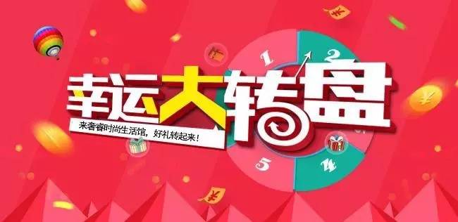 澳門管家婆，揭秘中獎秘密，第71期100%中獎攻略大揭秘！，澳門管家婆獨(dú)家揭秘，第71期中獎攻略，百分百中獎秘密大公開！